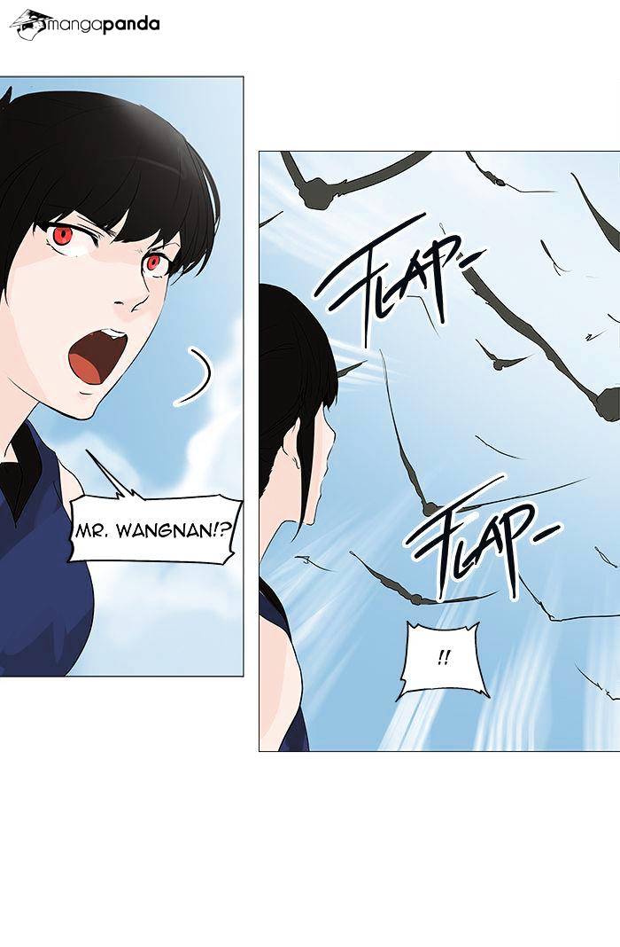 Tower of God, Chapter 227 image 34